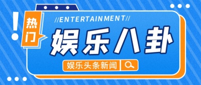 日韩免费在线观看